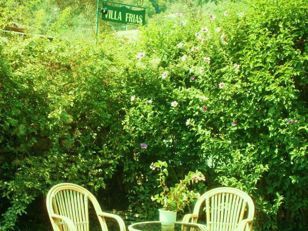 Villa Frias Asprogerakata 객실 사진
